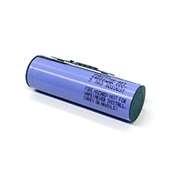 21700 4000mAh battery